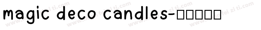 magic deco candles字体转换